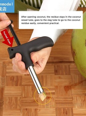 Coconut opener fruit Drill hole Stainless steel can opener K