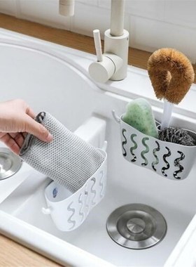 Dish Cloth Rack Suction Sponge Holder Rag Storage Kitchen Ba