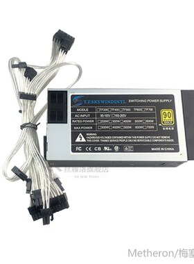 500W Mini ITX Flex ATX power supply for Industrial PC/Checki