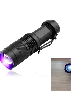 365nm UV LED Flashlight Fluorescent Ultraviolet Lamp , 395nm