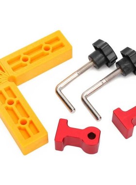 90 Degree Positioning Clip Right Angle Clamps Carpenters Spl