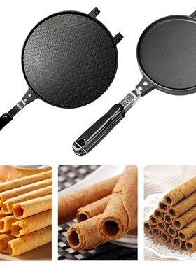 Egg Roll Machine Accessories Crispy Eggs Omelet Mold Ice Cre