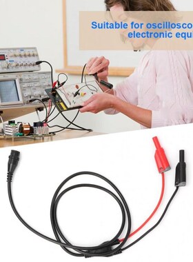 P1204 BNC Male Plug to Safety Banana Plug Coaxial Cable Osci