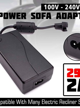 29V 2A AC/DC 2PIN Electric Recliner Sofa Chair Adapter Trans