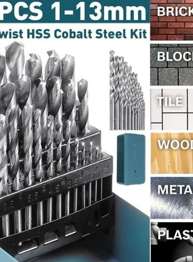 1-13mm Multifuction Drill Bits HSS Diamond Twist Drill Bit S