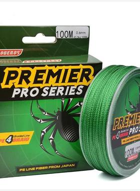 4 Strands 100M Super Strong Braided Wire Fishing Line 6-100L