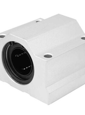 SC25UU 25mm Aluminum Linear Motion Ball Bearing Slide Block