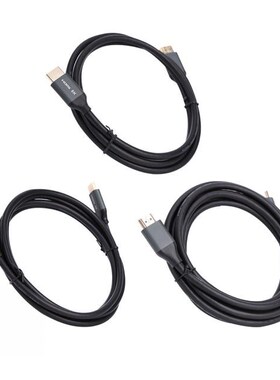 HDMI-compatible Video Cable 8K AM to AM2.1 High Speed Adapte