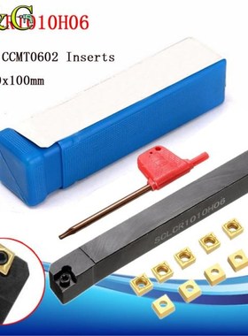 Practical Lathe Turning Tool 1pc SCLCR1010H06 10x100mm Borin