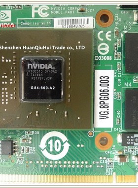 nVidia GeForce 8600M GT 8600MGT MXM II DDR2 512M G84-600-A2