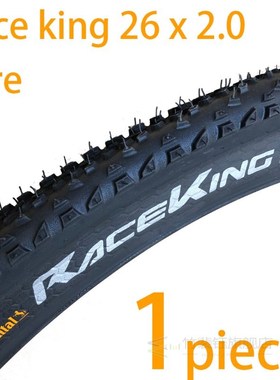 Continental Race King Wire Tires for BicyclesMountain bike