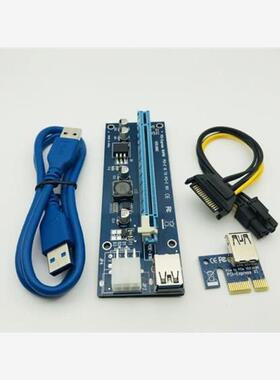 50pcs VER006C Molex 6 pin PCIE PCI-E Express 1X to 16X Riser