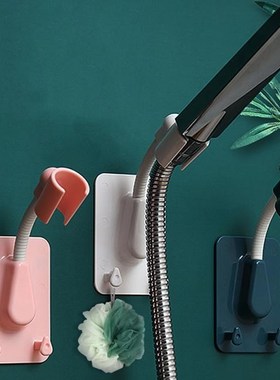 1pc 360° Shower Head Holder Adjustable Self-Adhesive Shower