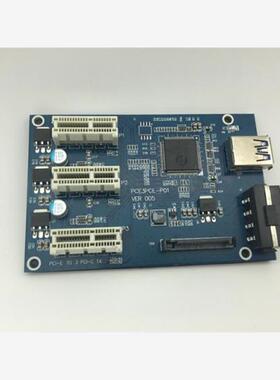 PCIe 1 to 3 PCI Express 1X Slots Riser Card Mini ITX to Exte
