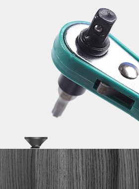 17pcs Multifunction Steel Ratchet Handle Wrench Connector So