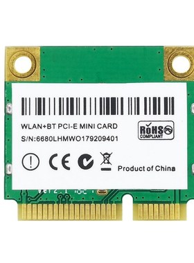 Network Card 7265AC 7265HMW with Antenna Mini PCI-E 1200Mbps