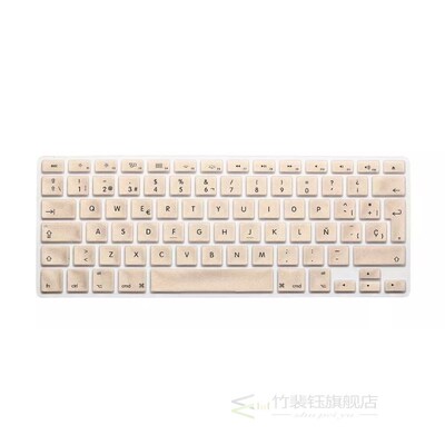 SpainshKeyboardCovkE
