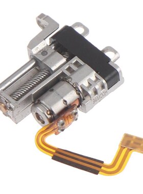 1Pc Mini 5mm Stepper Motor with Planetary Gearbox, Metal Gea