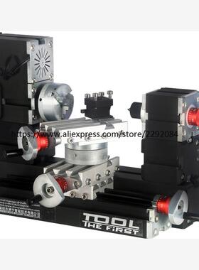 TZ20002MR DIY BigPower Mini Metal Rotating Lathe, 60W 12000r