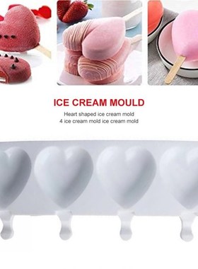 Silicone Cute Cartoon Ice Cream Molds Popsicle Mold Reusable