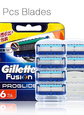 All Purpose  Fusion ProGlide Styler 3 in1 's Razor And Edger