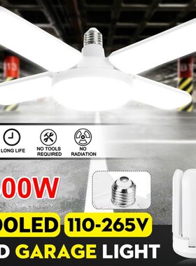 300W LED Garage Lights Foldable E27 Bulb 4 Adjustable Fan Bl