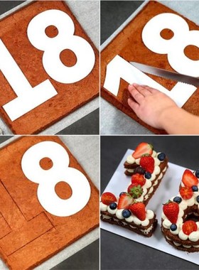 6/8/10inch PET 0-8 Numbers Cake Mold Sets Cake Decorating To