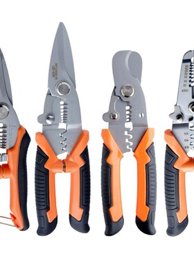 Electrician Crimper Cable Cutter Automatic Wire Stripper Mul