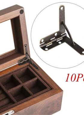 10pcs 90° Angle Wooden Box Supports Hinge for Small Wooden