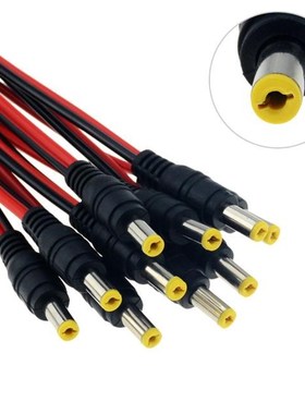 1pc DC 5.5*2.1 Male 12V 3A Power Wire Connectors Female Moun