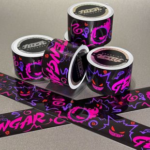 5米超大张宝可梦耿鬼卡通行李箱旅行箱贴纸个性滑板车吉他机车贴