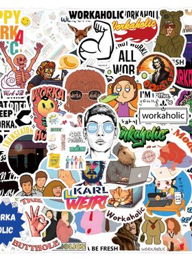 55张Workaholic职场打工人工作狂涂鸦贴纸笔记本电脑办公桌DIY贴