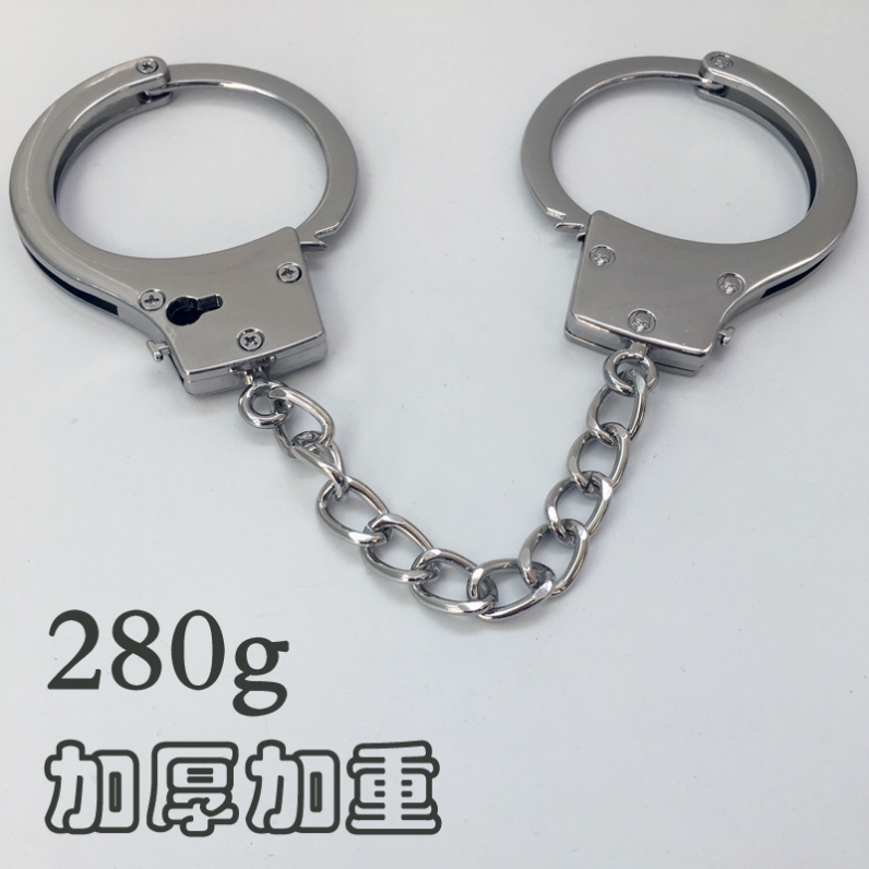 手铐手镯玩具铁的男女脚镣重玫瑰金钥匙手锁不锈钢儿童情侣sm保安