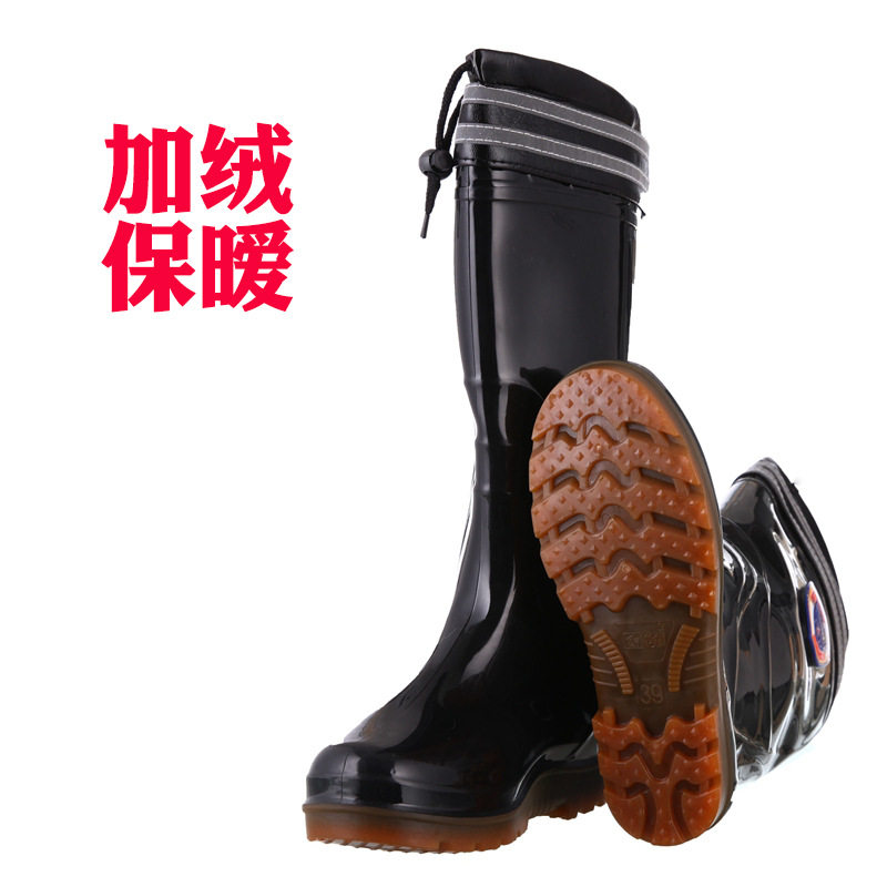 3531冬季保暧高筒雨鞋加绒1818劳保棉雨靴三防工作防水鞋厂家图片