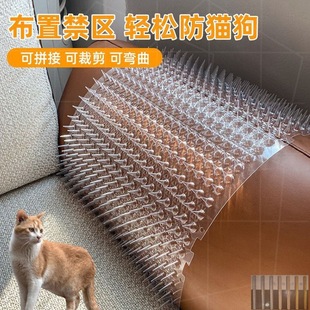 老鼠防爬刺防蛇爬防狗防猫爬刺垫野猫刺钉防鼠挡板网倒刺钉爬刺垫