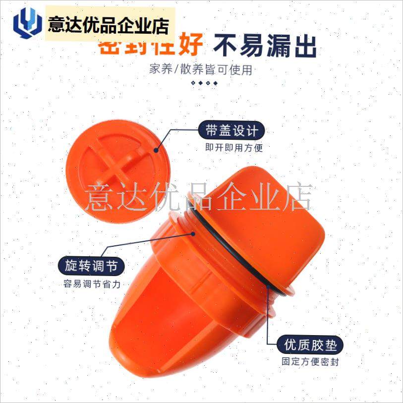 禽自动喂食器新款喂鸡食槽v养殖鸡鸭鹅饲料自动喂食器鸡用饮水器,,畜牧/养殖物资,畜牧/养殖器械,淘宝优惠券,粉丝福利购,淘宝优惠卷