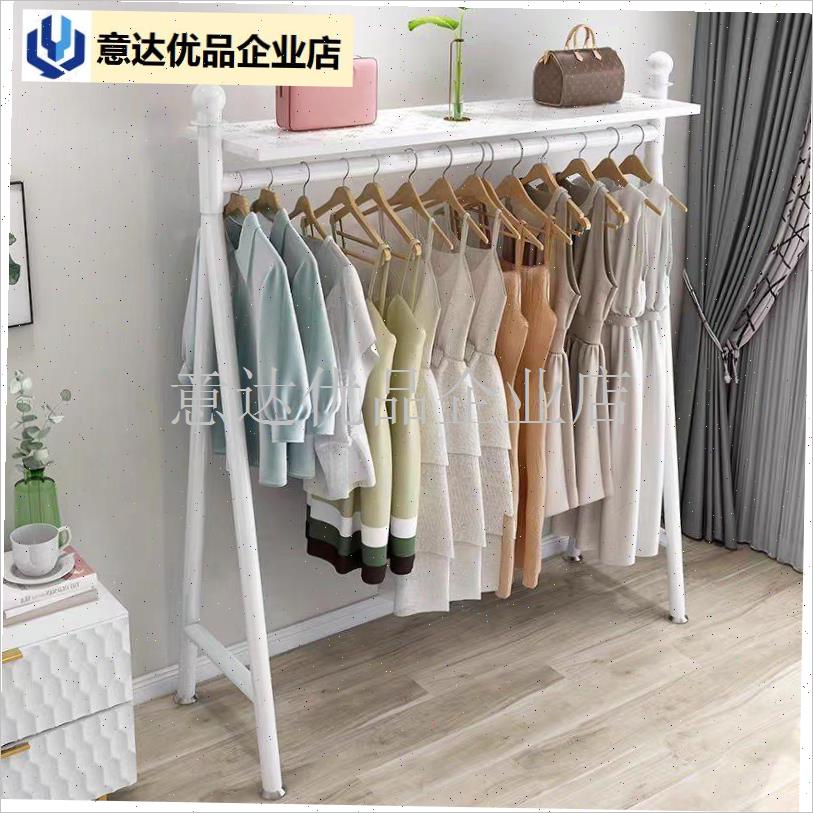 挂衣架落地带置物板家用卧室单杠式衣帽架M阳台晾晒鞋包简易收纳,