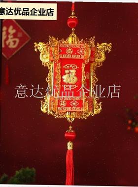 式八角灯笼202k5新款复古宫灯宫廷古吊灯中国风中式灯笼八角灯,