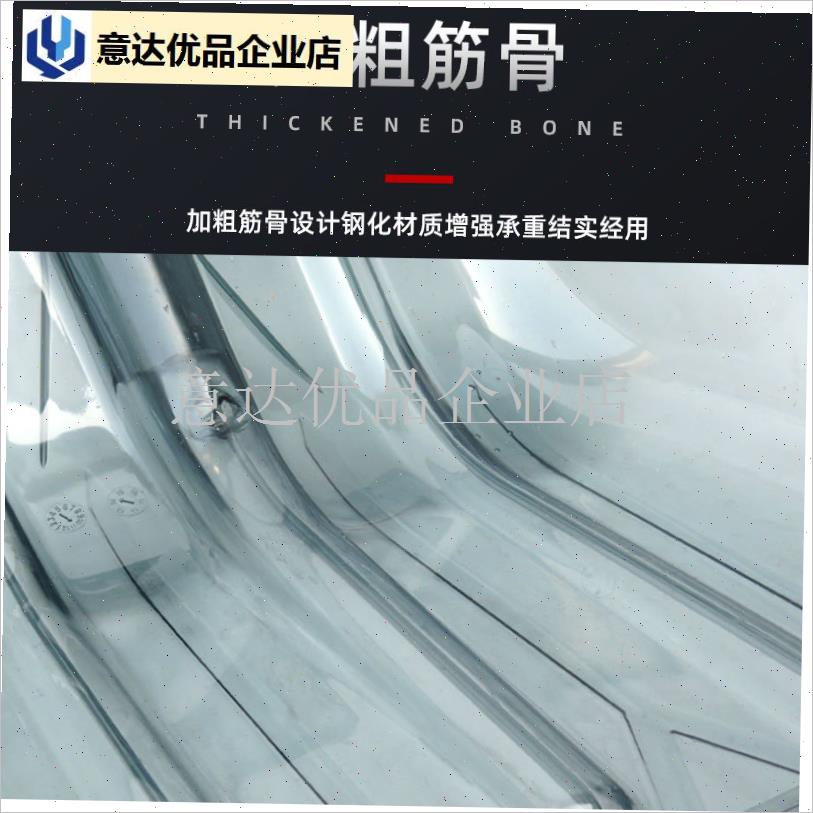 钢化透明塑料锨塑料锹p铲子农具除雪铲垃圾铲粮食锹方锨加厚晾晒,