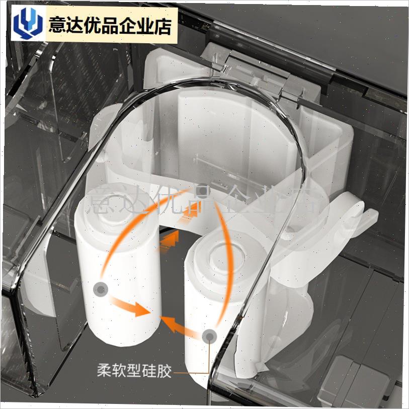 家用免打孔多功能拖m把架收纳架壁挂置物卡扣固定强力浴室防滑 E,