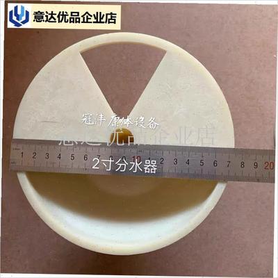 泳池过滤沙缸头六位阀配件过滤器配件分水器把手梅花Y圈活接爱克,