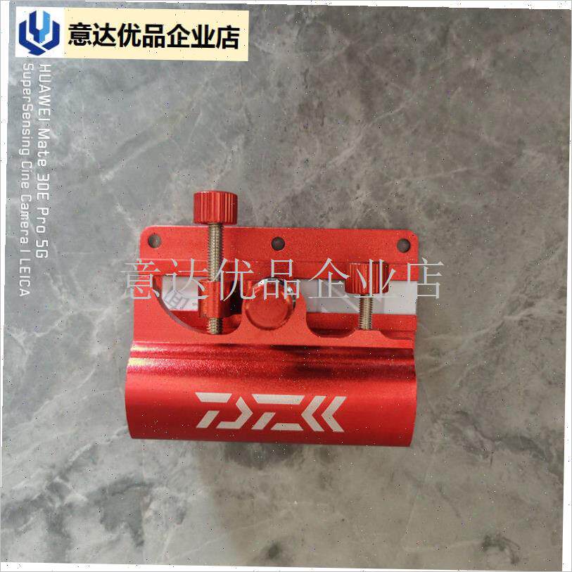 产品中性捕鱼盒配p件插入式单炮塔捕鱼盒配件大型U捕鱼盒炮塔配,