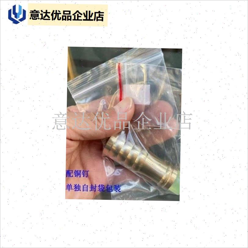 铜脚拐杖头套底i垫加长配件金属防滑支撑胶头木质拐杖文明棍登山,