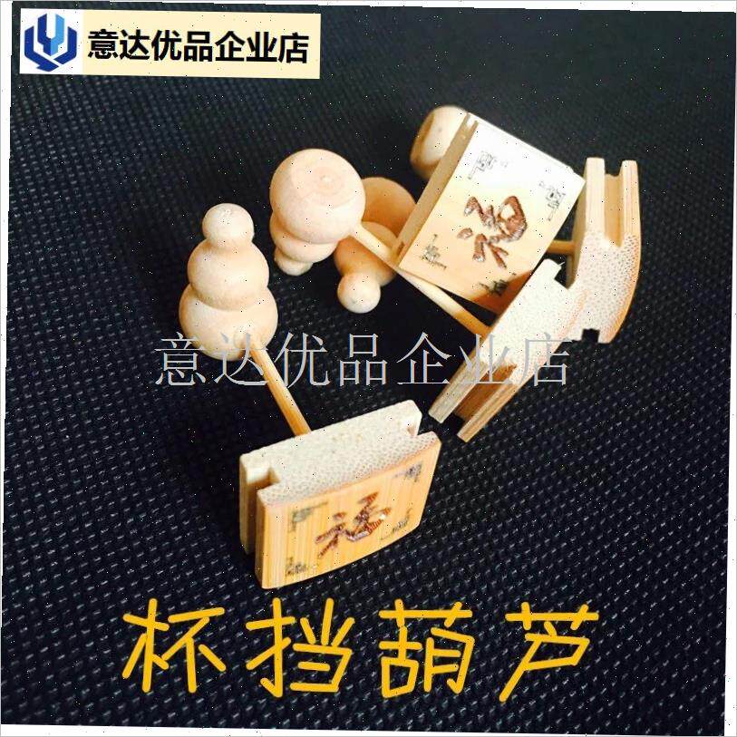 用绣眼柳莺靛颏红子画眉百灵笼用鸟笼