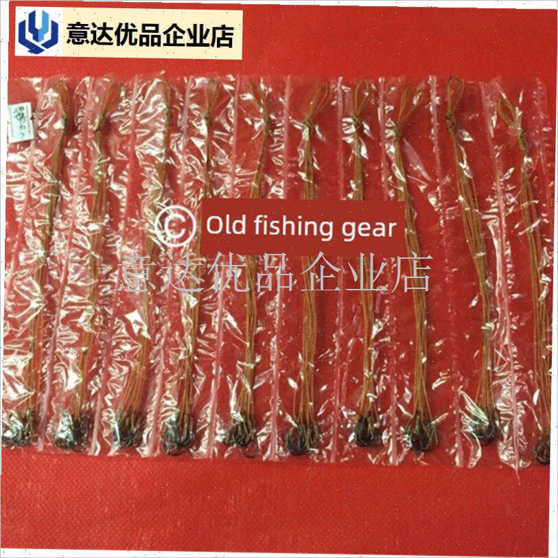 势尼把把钩爆f炸钩方块钩油饼钩闷竿专用钩纯手工制作一板十副钩,