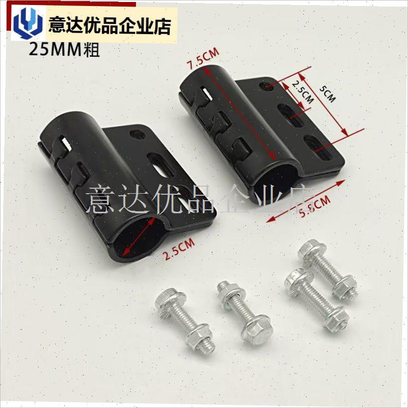 全新升级保险杠脚踏板电动车护杠加装可K折叠前脚踏板踏板车脚踏,