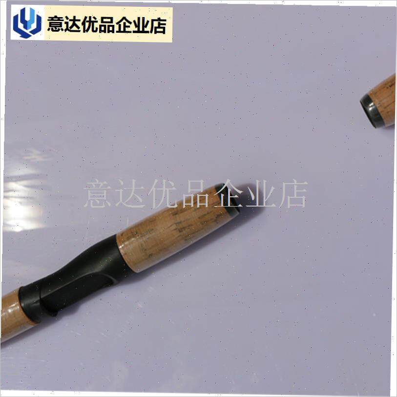 软木鱼竿轮座手柄套装DIY直柄路亚竿软木P把手柄套装 编号2,