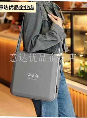 BKANO适用于DJI大疆AIR3S收纳包AIR3收纳盒箱U畅飞套装包背包箱,