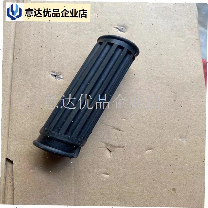 新会手扶拖拉机 金凤 B韶关旋耕机通用扶手胶套,