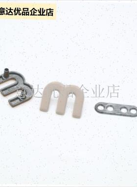 镜配件字母M铆钉脚配件锌合金x喷漆配件diy皮扣配件服饰箱包配件,